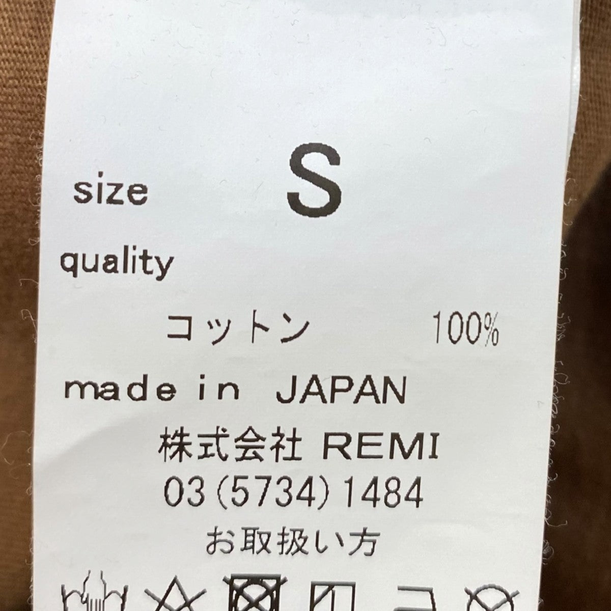 プリントTシャツ
