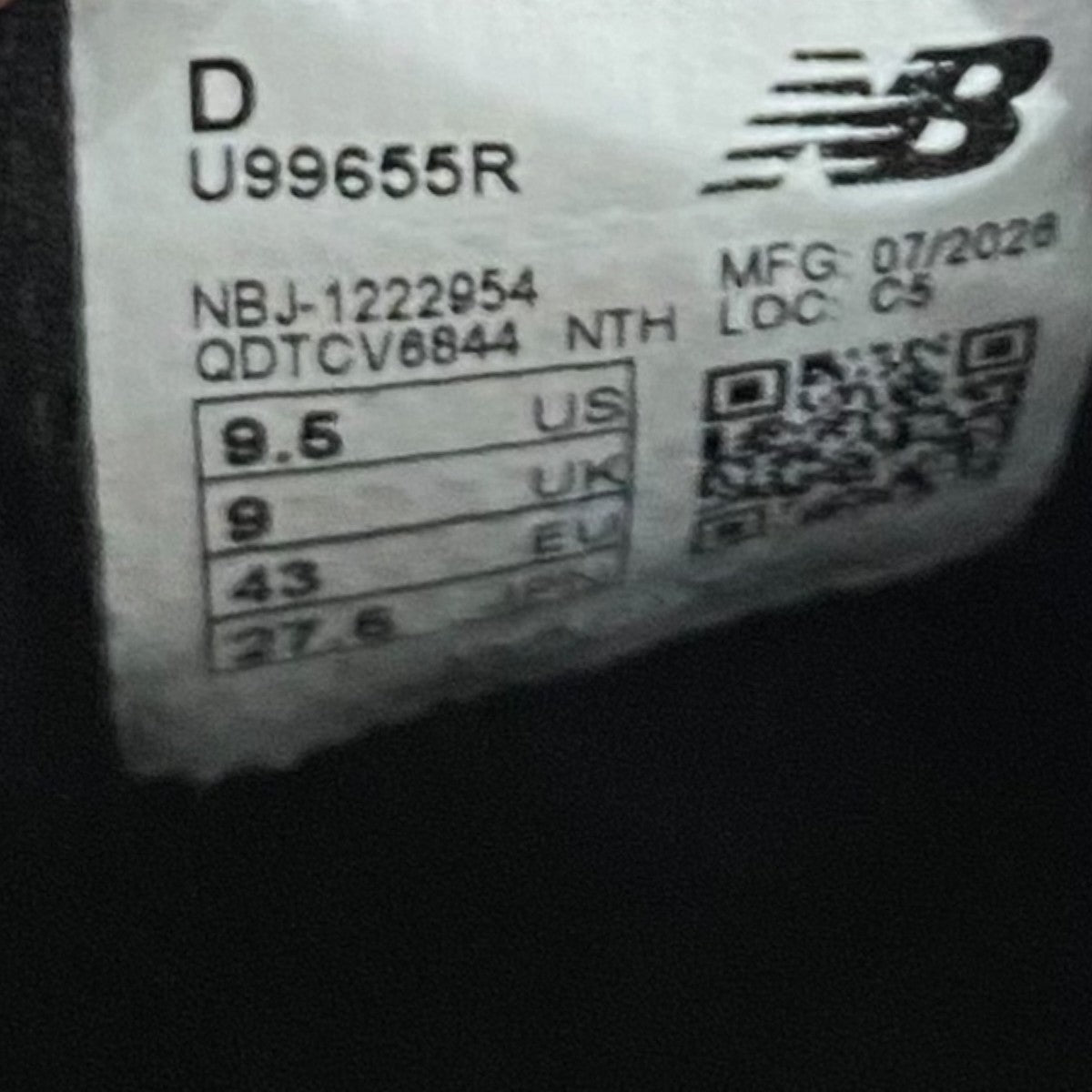 ローカットスニーカーU99655R