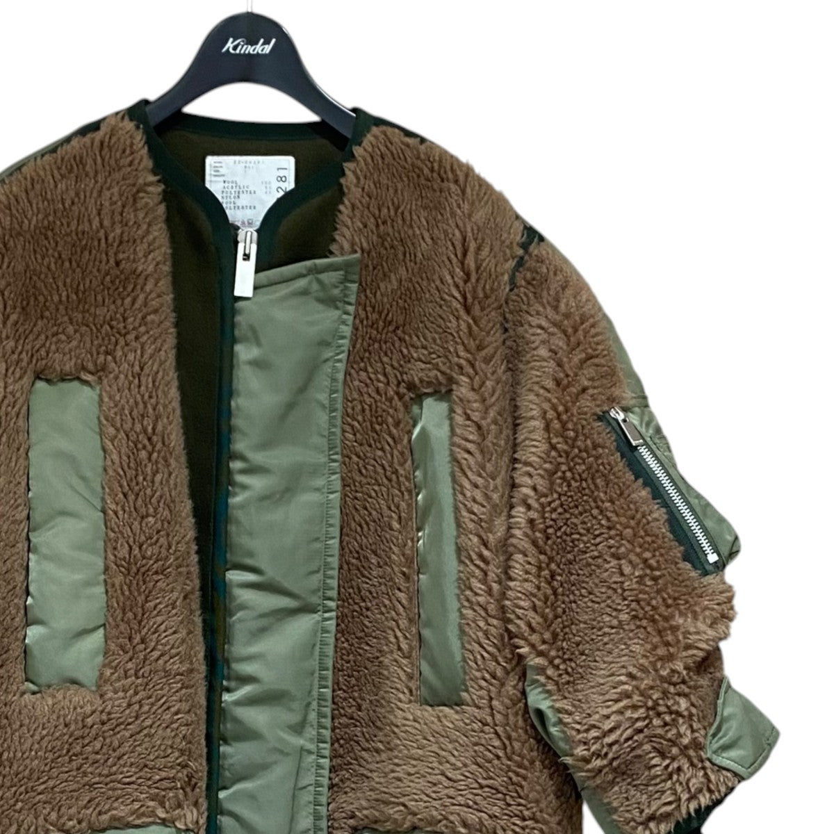 Faux Shearling  Nylon Twill Coat22-06281