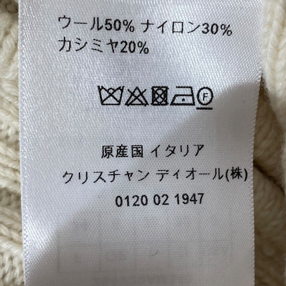 ジップアップブルゾン254V20AM340
