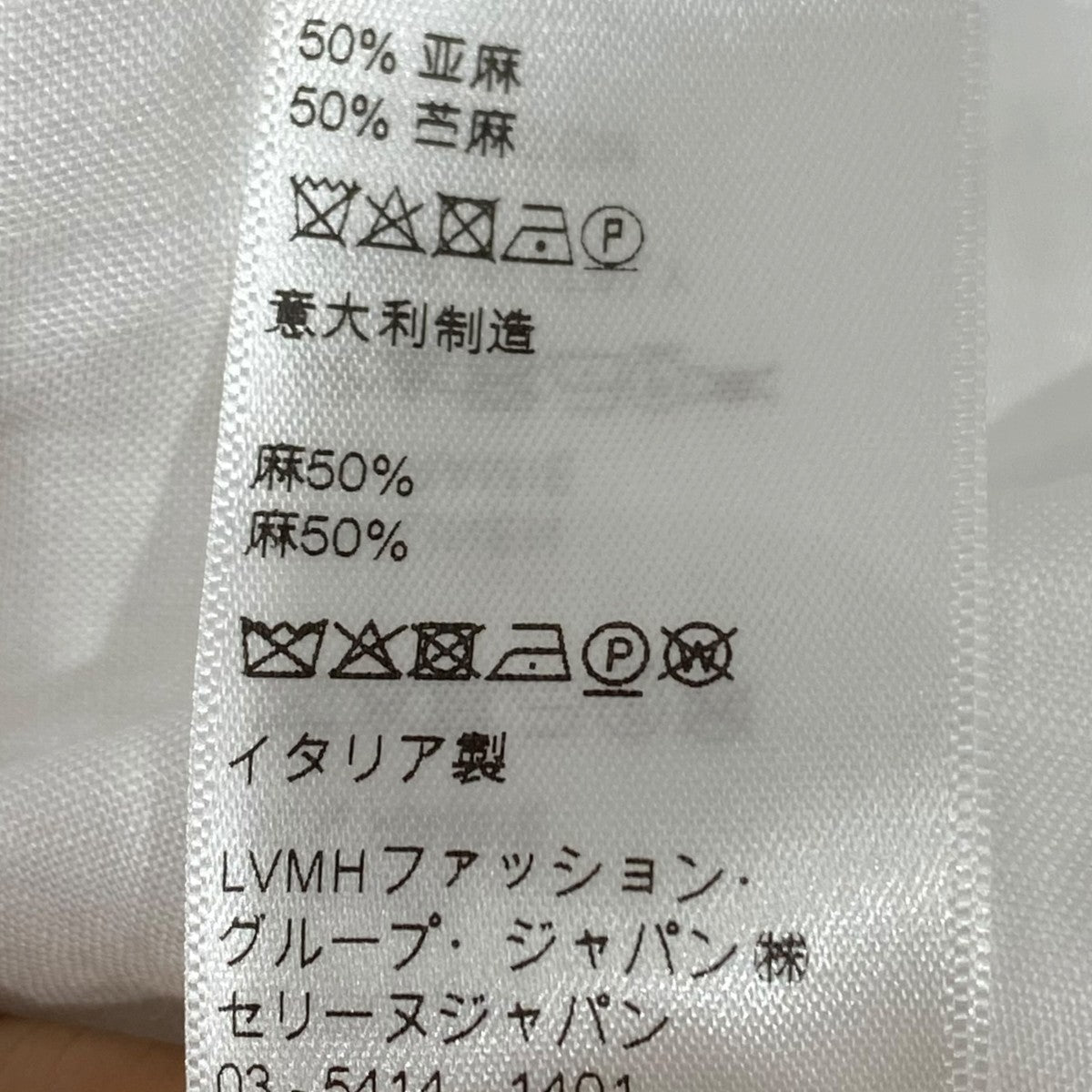 リネンワンピース2C710123I