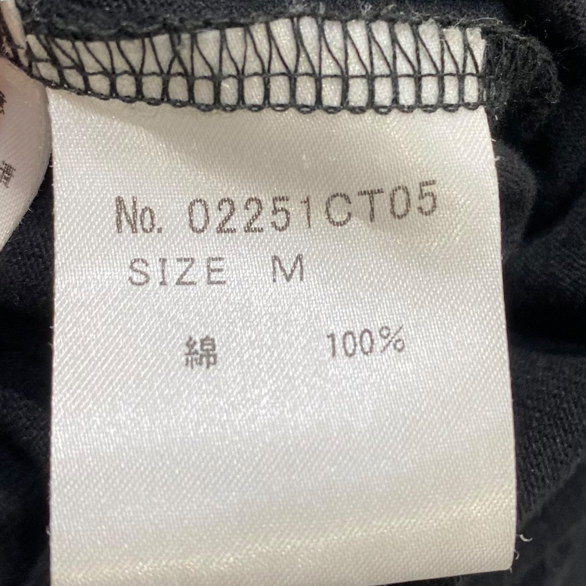 HG LABEL Tシャツ02251CT05