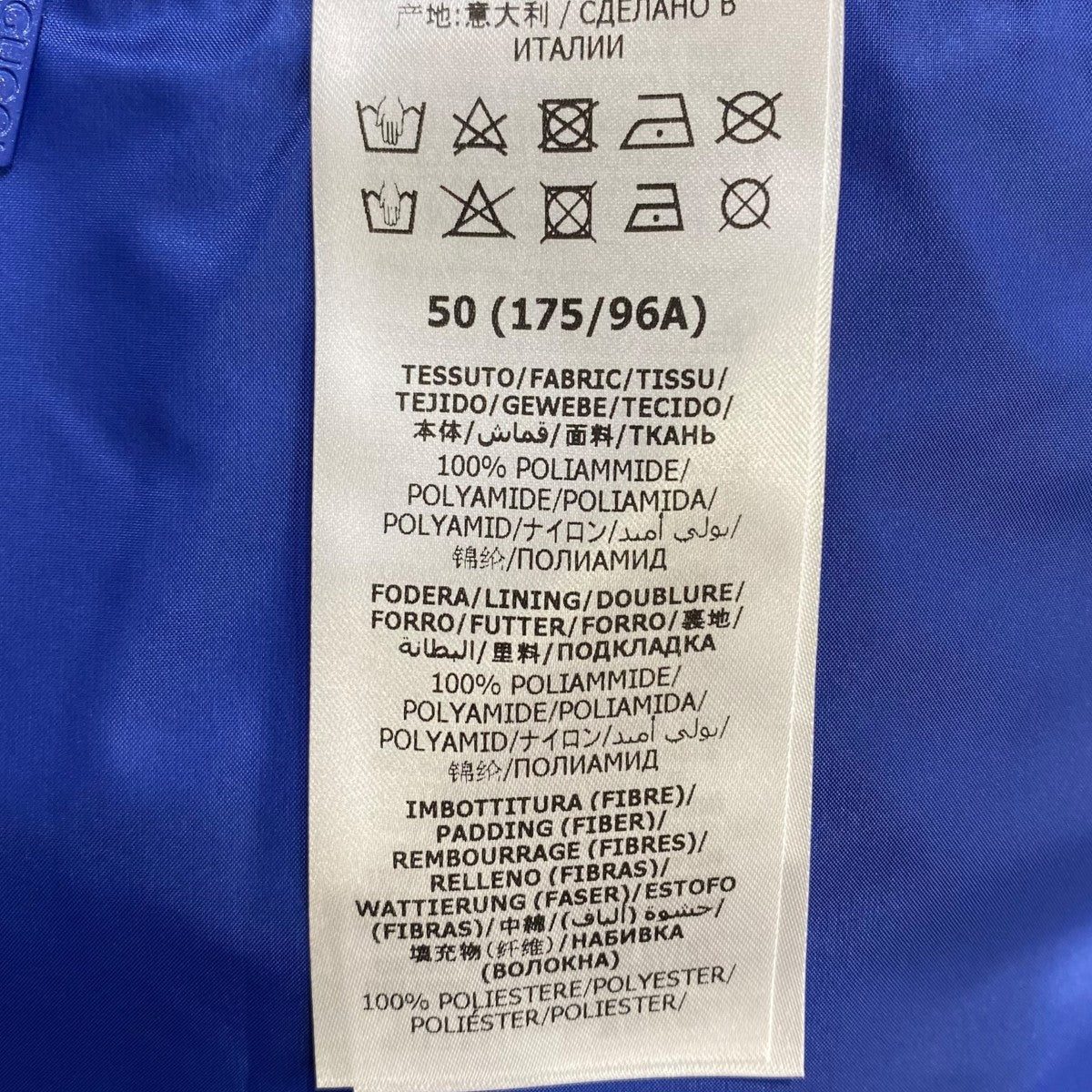 バックロゴ中綿フーディ