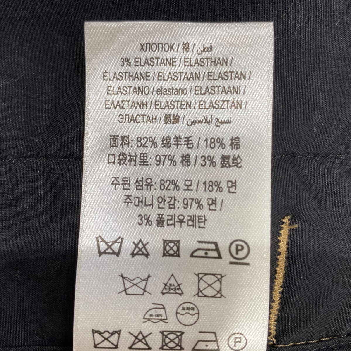 チェックブルゾン8050135