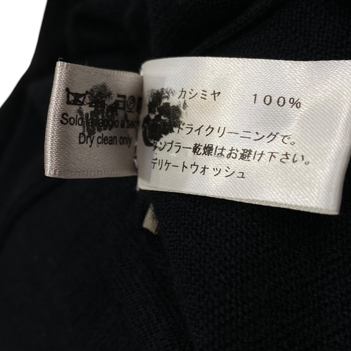 カシミヤ半袖ニット