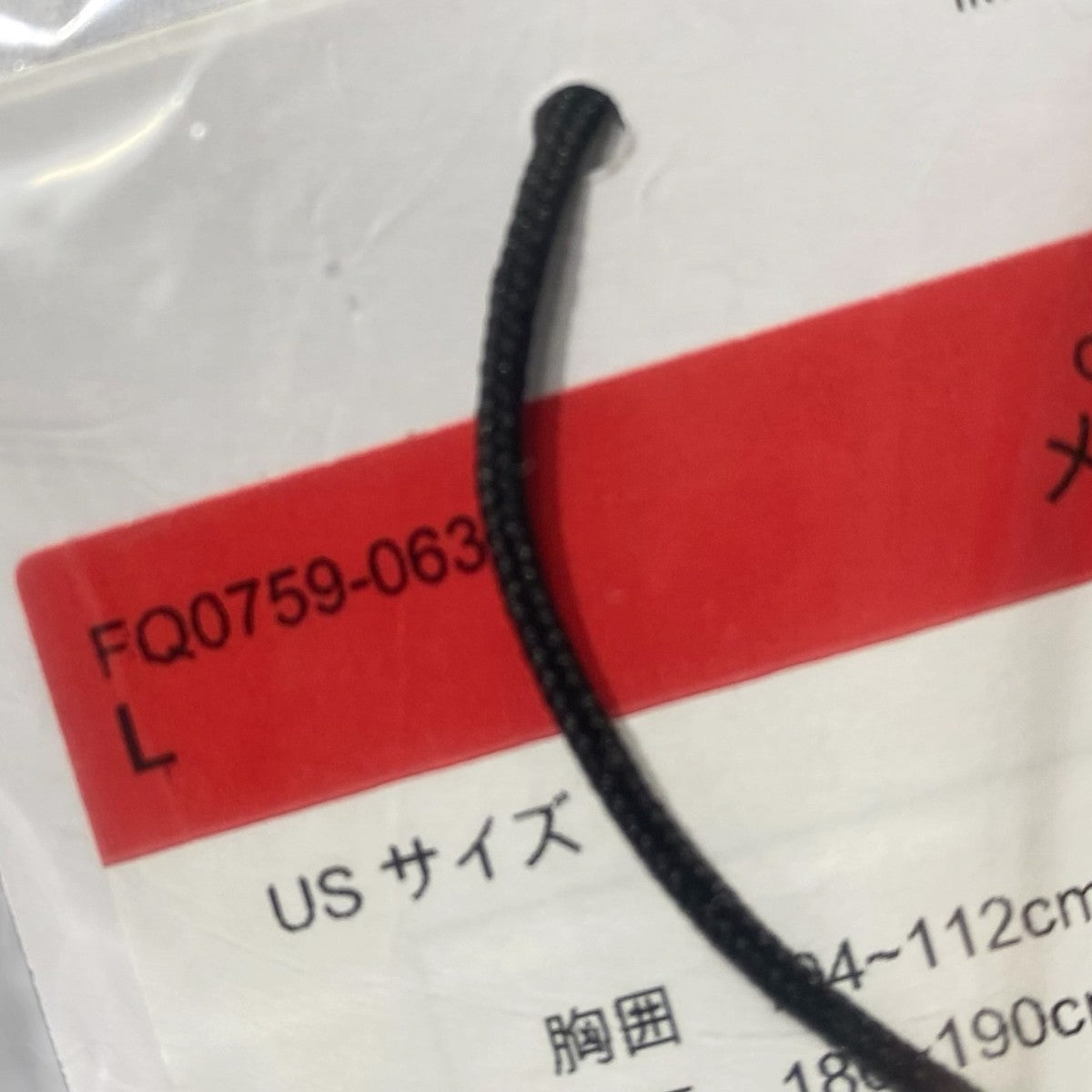 Hooded SweatshirtFQ0759-063