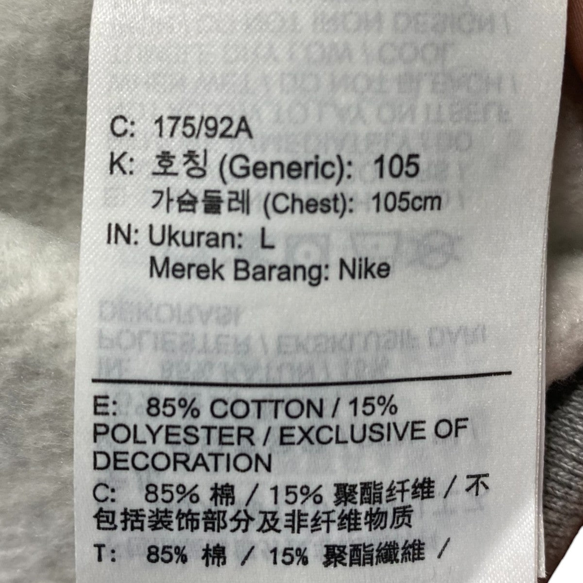 Hooded SweatshirtFQ0759-063