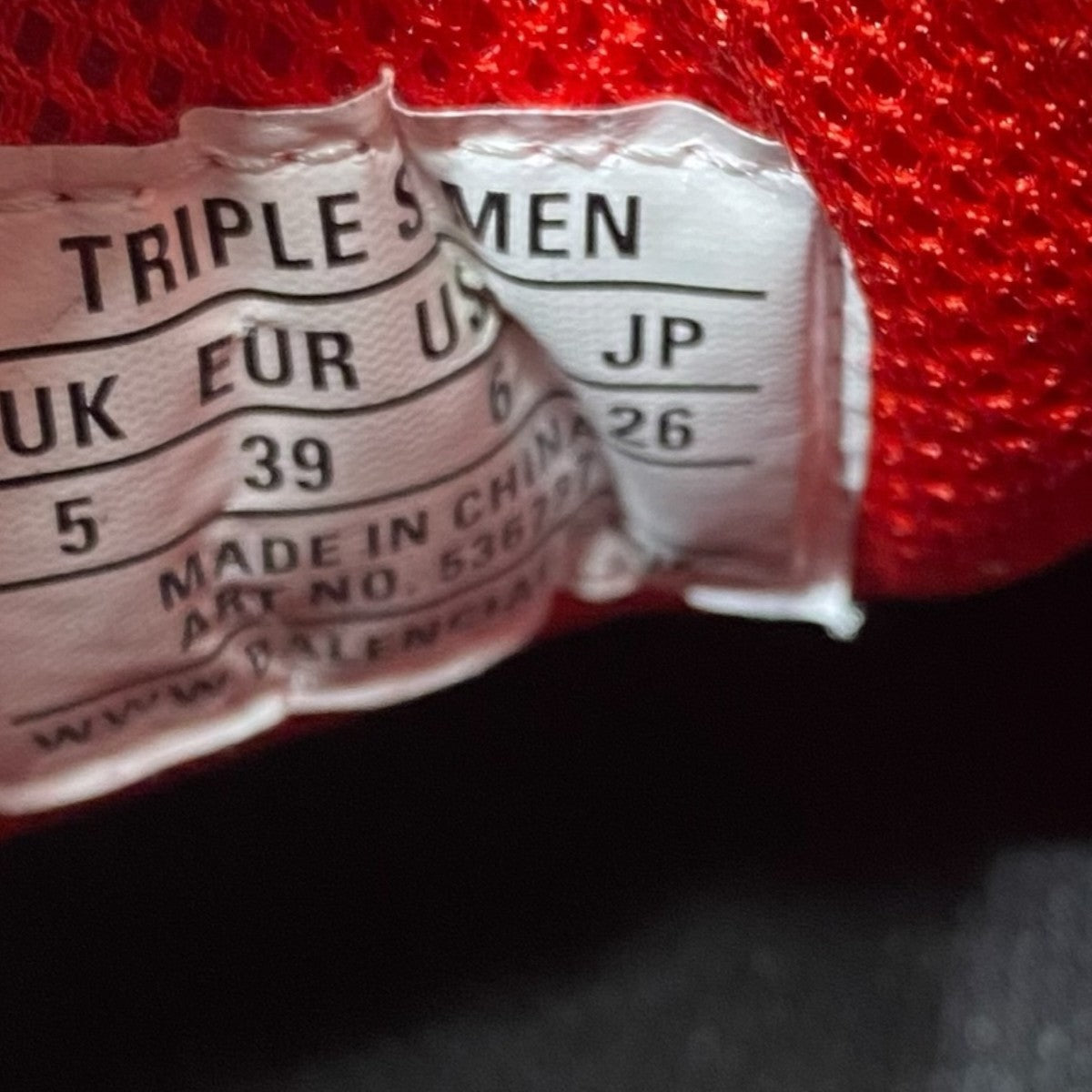 TRIPLE S536737