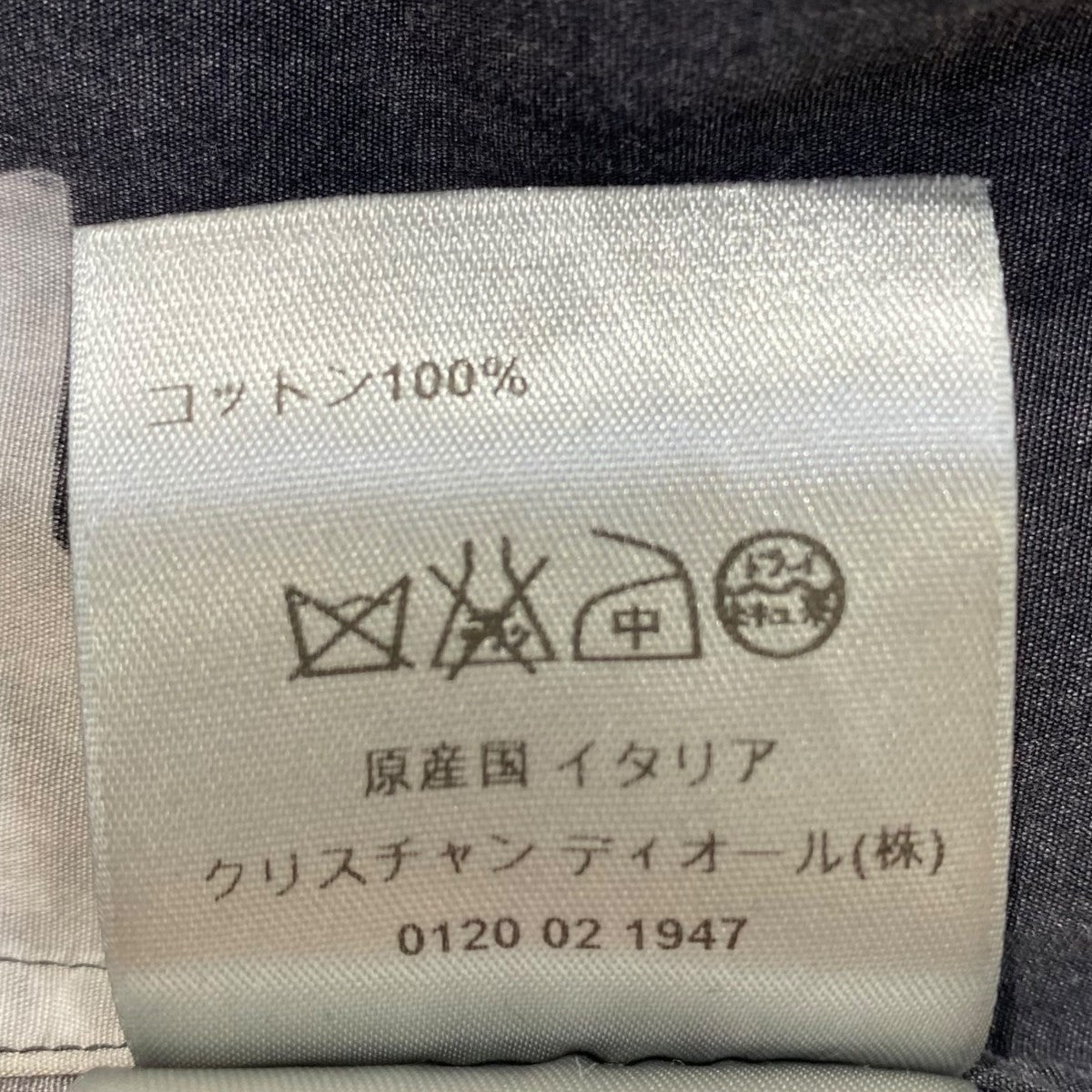 長袖シャツ433C529A3817