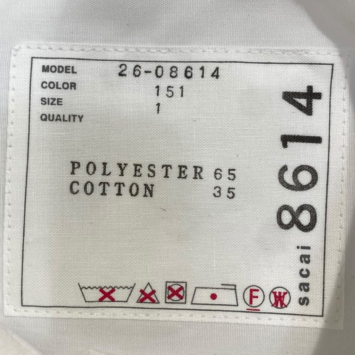 sacai Poplin Shirt26-08614 古着・中古-5枚目のアイテム画像