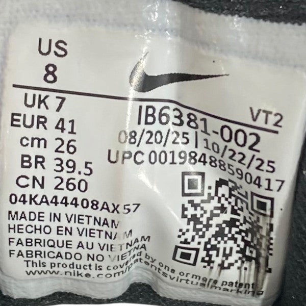 AIR MAX DN8 LTHRIB6381-002
