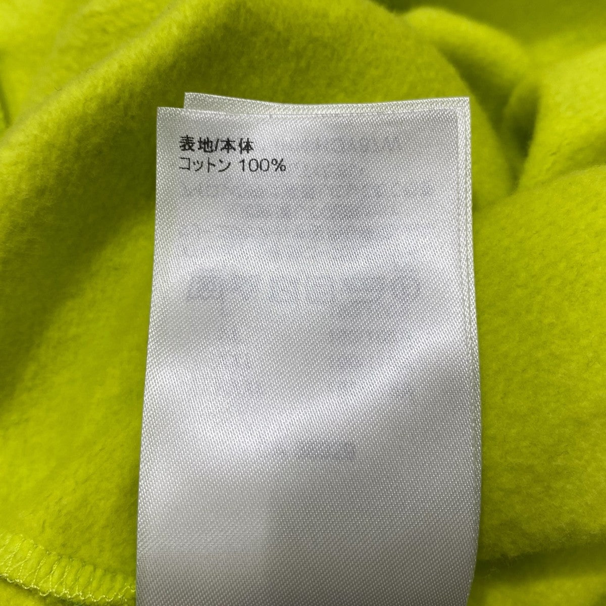 モノグラムスウェットRM231