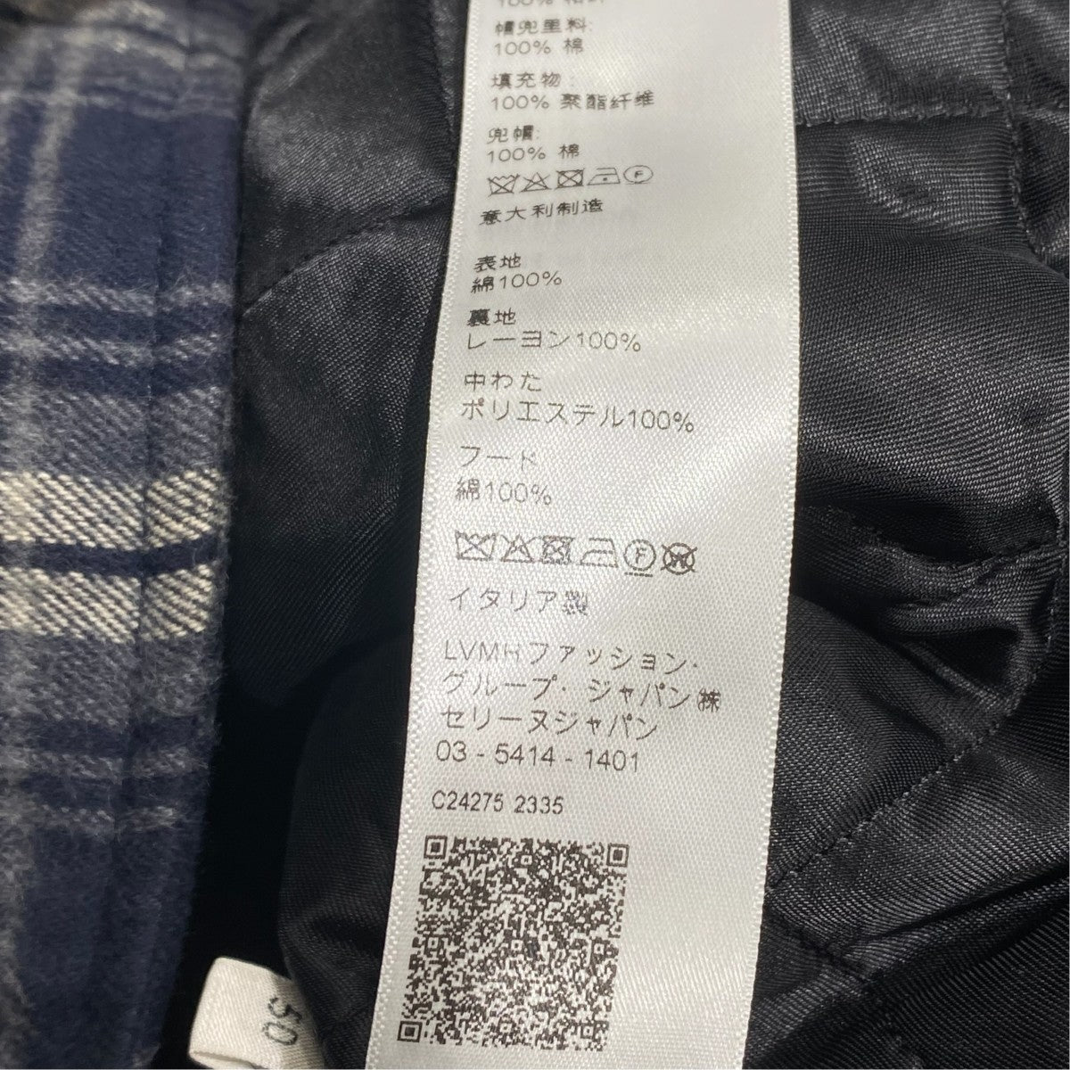 チェックシャツパーカー2W65B912X