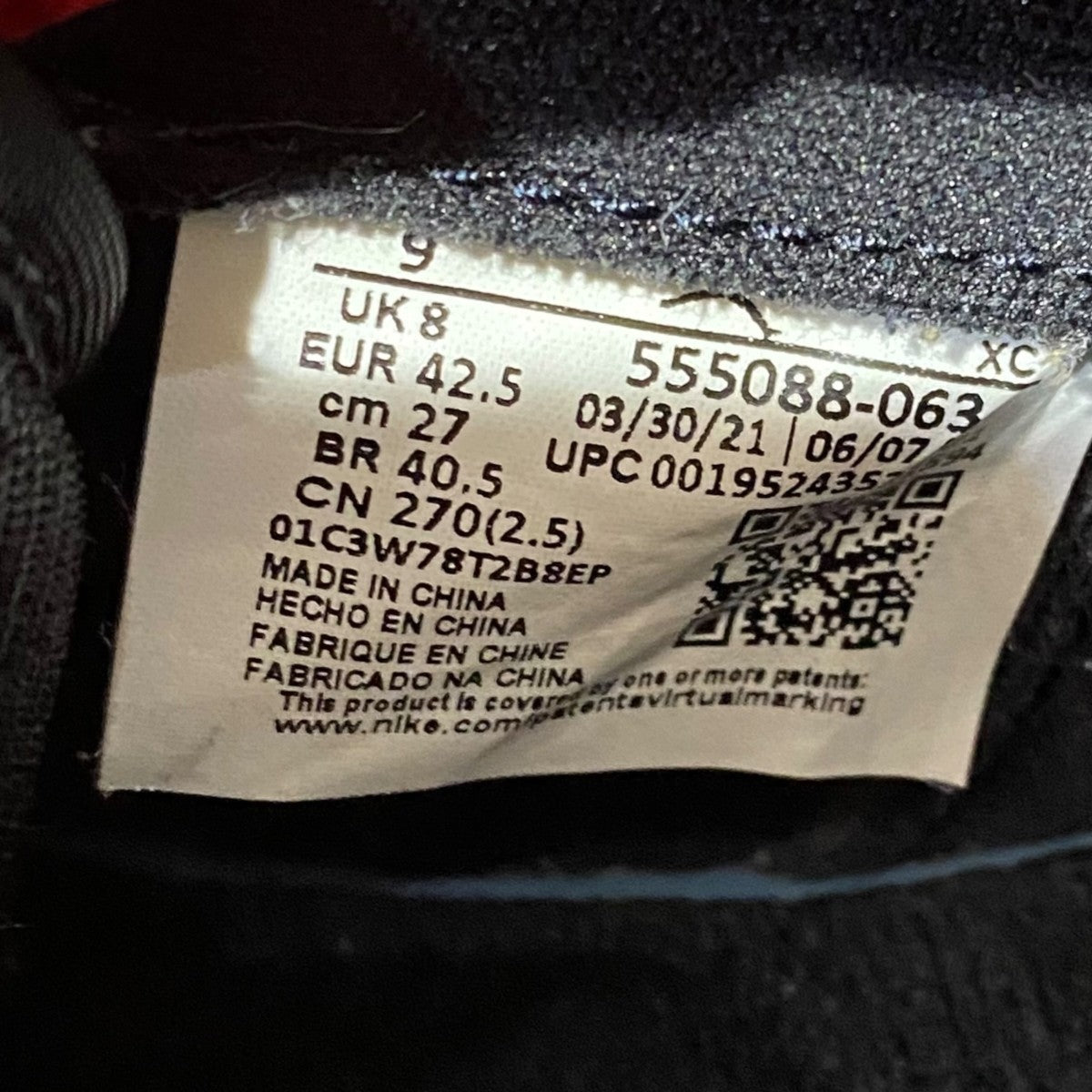 Air Jordan 1 High OG Patent Bred555088-063