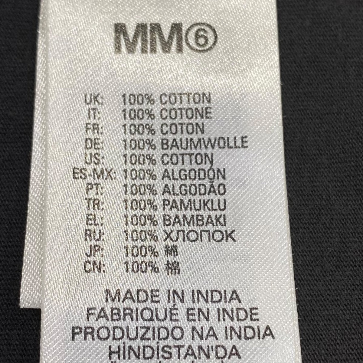 プリントTシャツM60671 MM04A