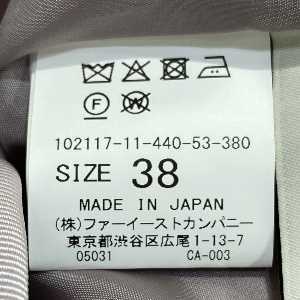 スカート102117-11-440-53-380