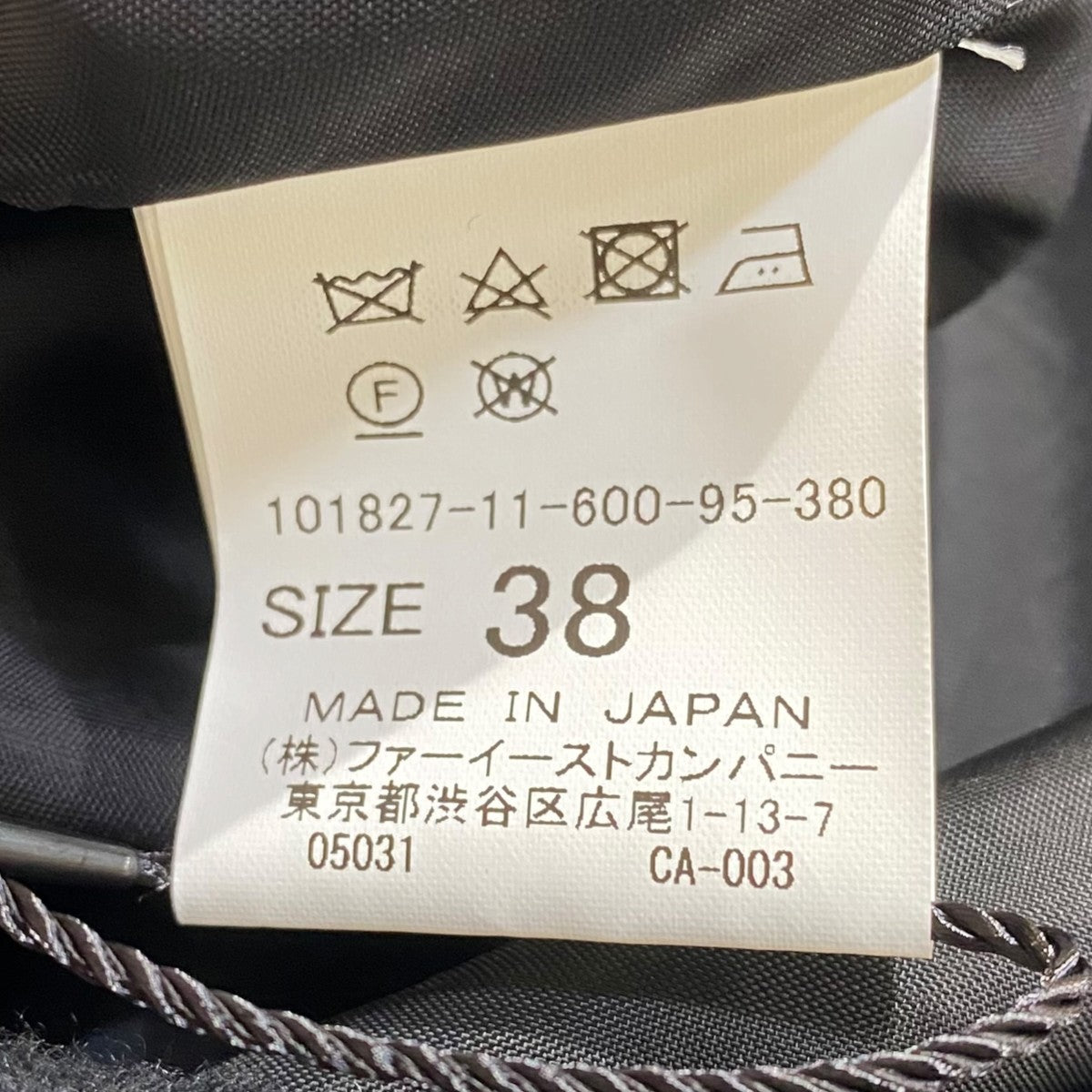 スカート101827-11-600-95-380
