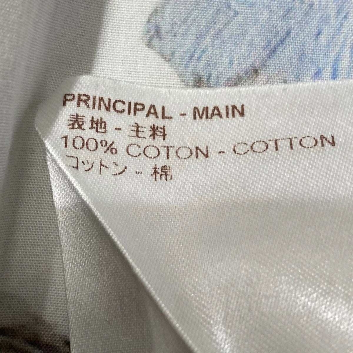総柄長袖ｼｬﾂRM172M