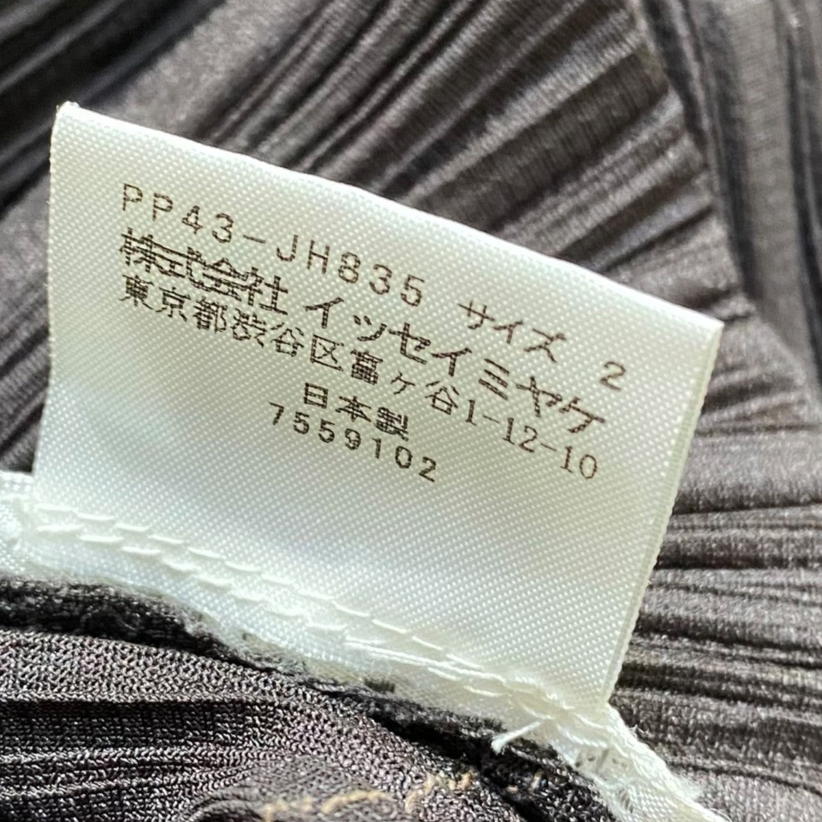 総柄プリーツワンピースPP43-JH835