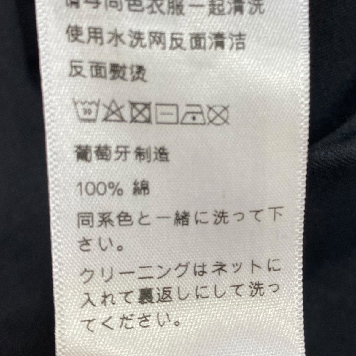 トリオンフTシャツRX0B6507Z ﾄﾘｵﾝﾌTｼｬﾂ