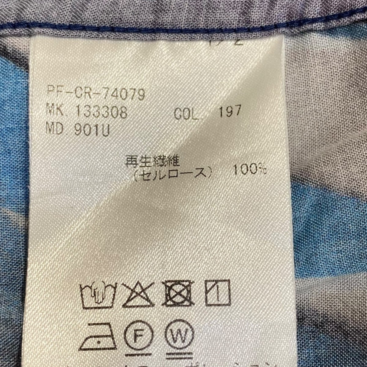 総柄シャツ133308