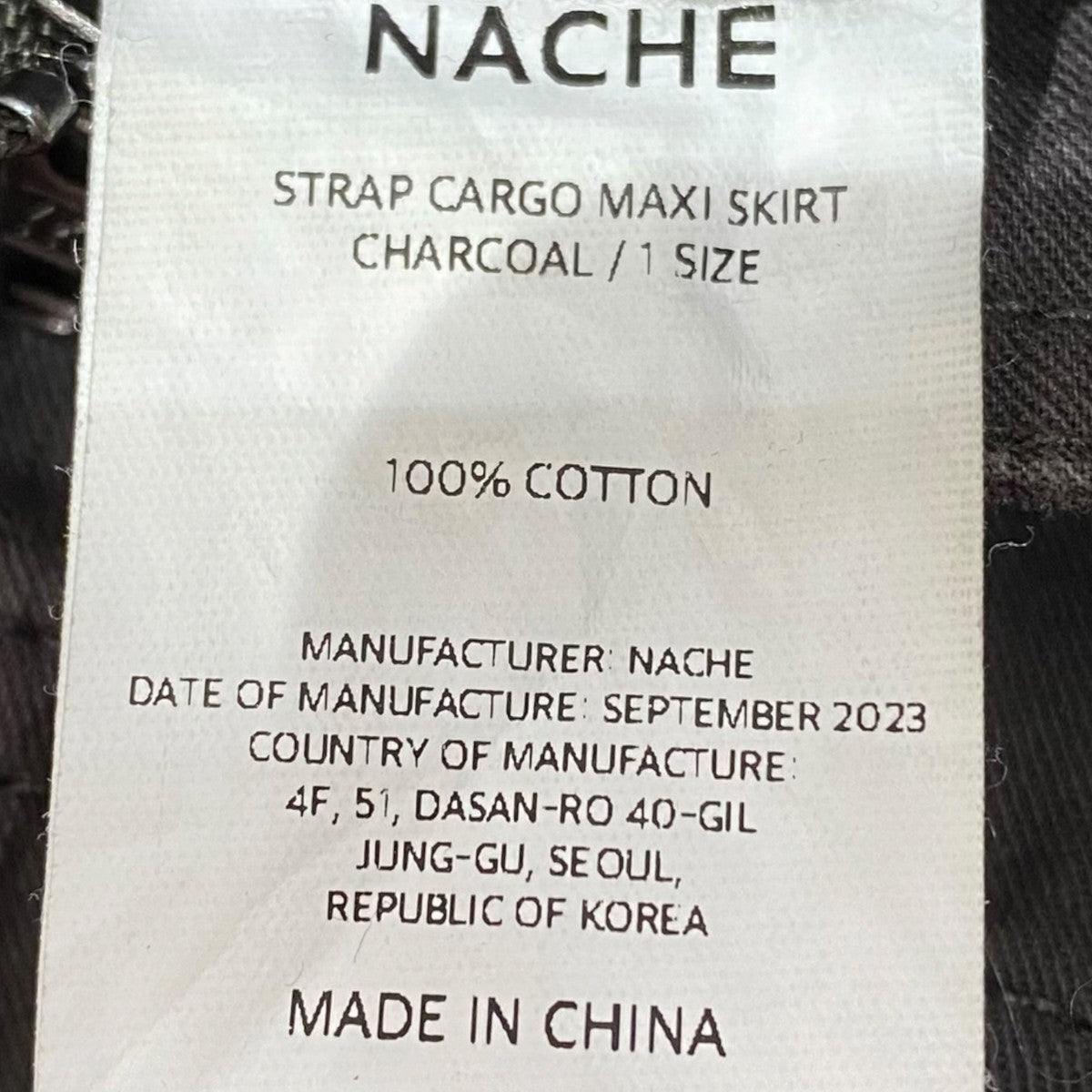 STRAP CARGO MAXI SKIRT