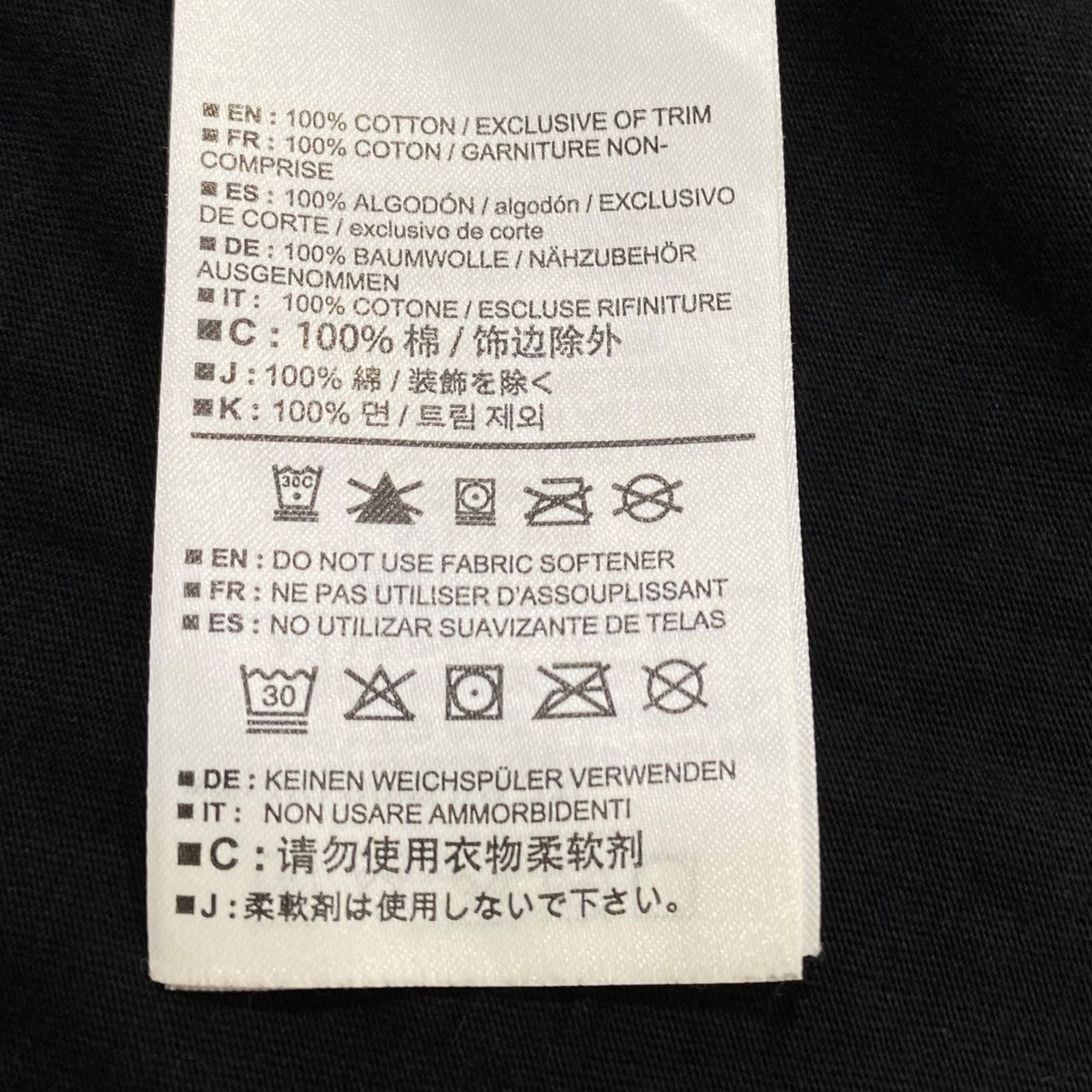 リザードTシャツ28305-126559