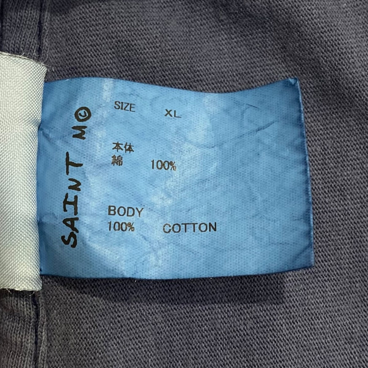 26SSS／S T-SHIRT SAINT MXXSM-MK8-0000-021