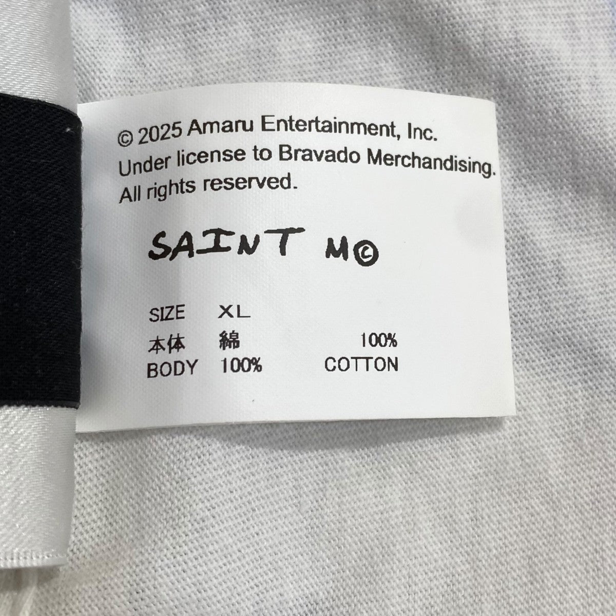 2PAC 2PC SS TEESM-HR8-0000-C15