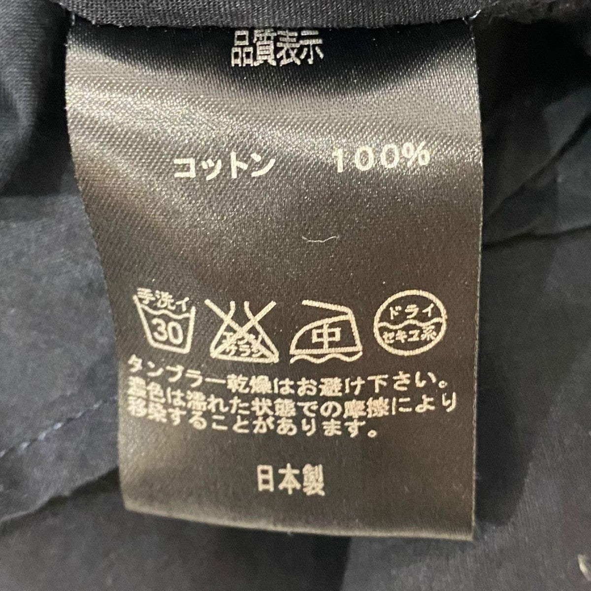 ノースリーブワンピース