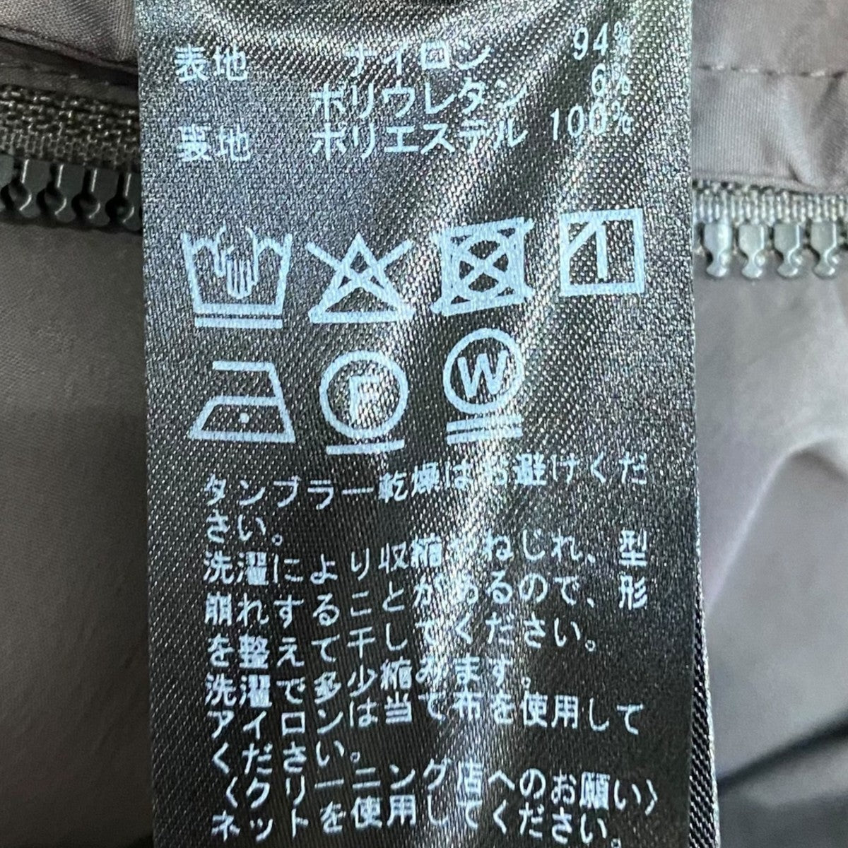 26SSフレンチパイロットジャケット26011300932010