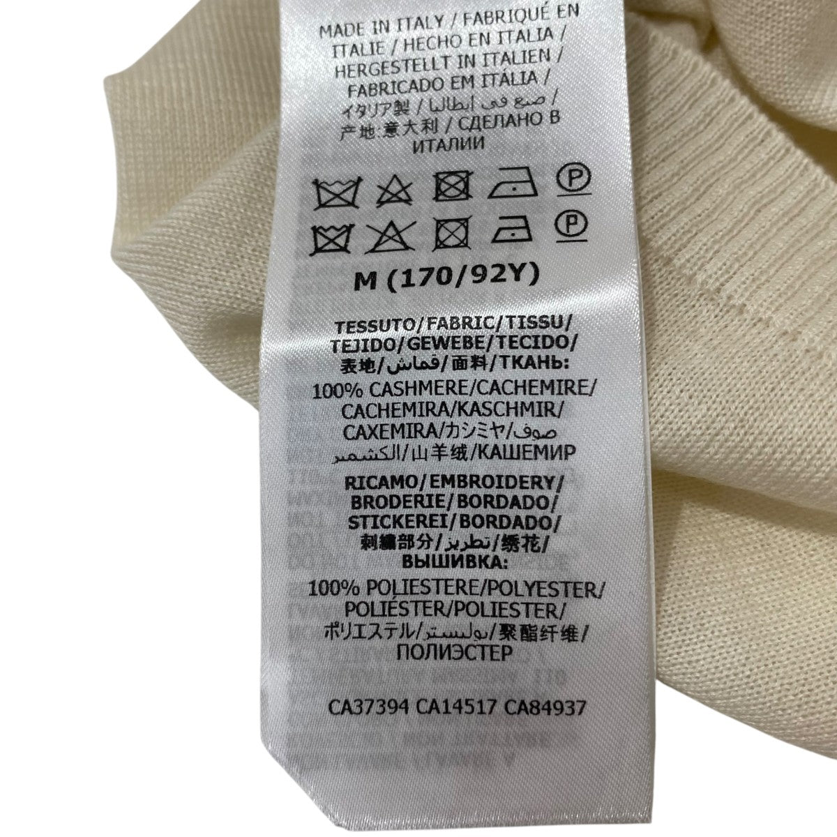 カシミヤ半袖ニット624291