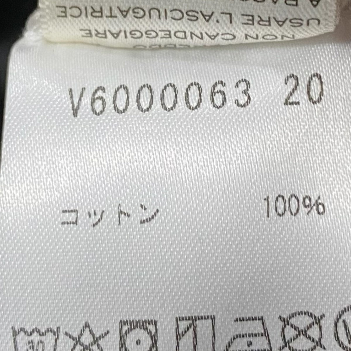 カモフラシャツジャケットV6000063