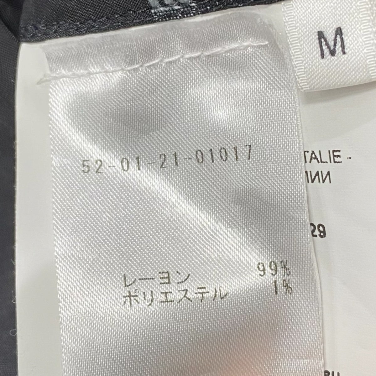 総柄長袖シャツOAMU602131