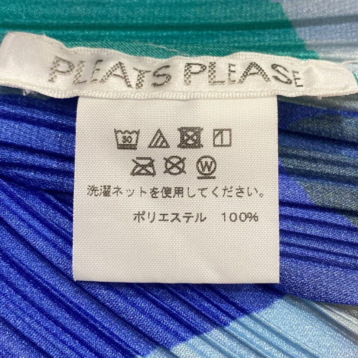 プリーツ総柄ワンピースPP81-JH744
