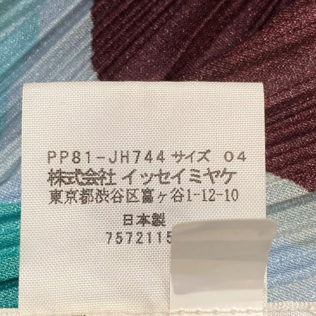 プリーツ総柄ワンピースPP81-JH744