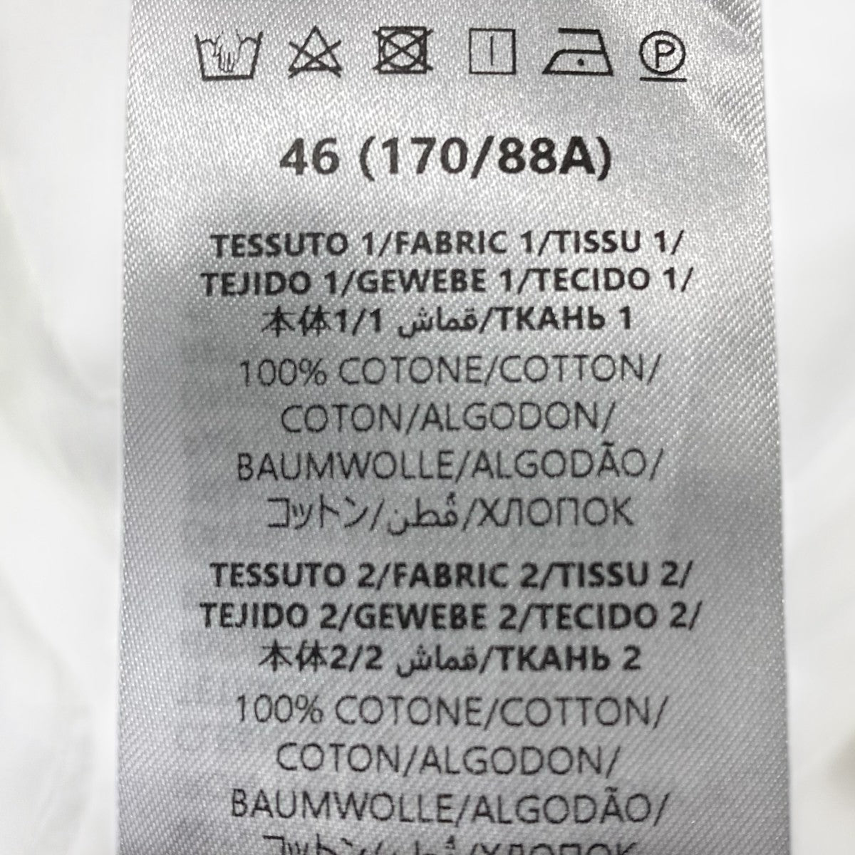 長袖シャツ787538