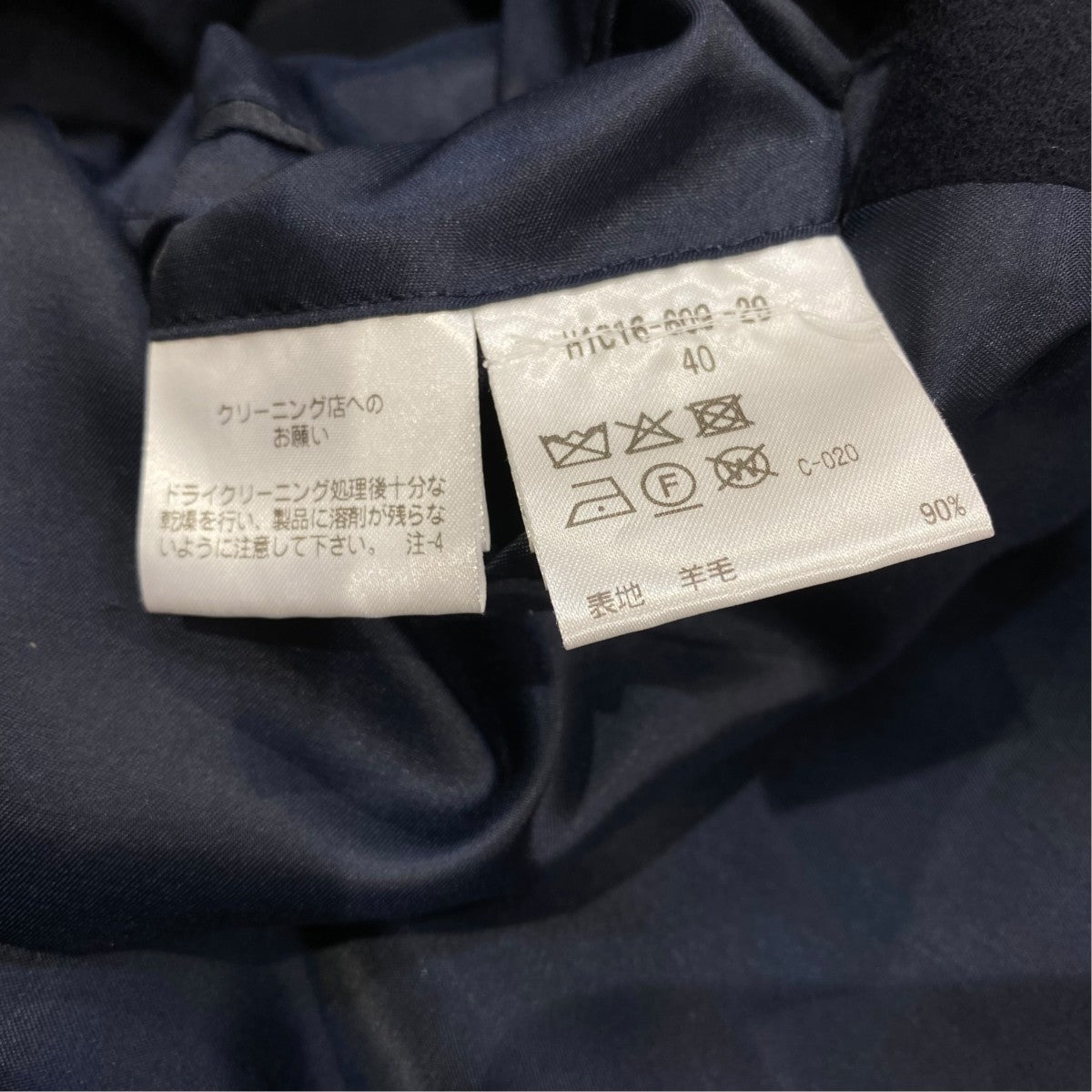 WELLINGTONショートビーバーコートH1C16-609-29