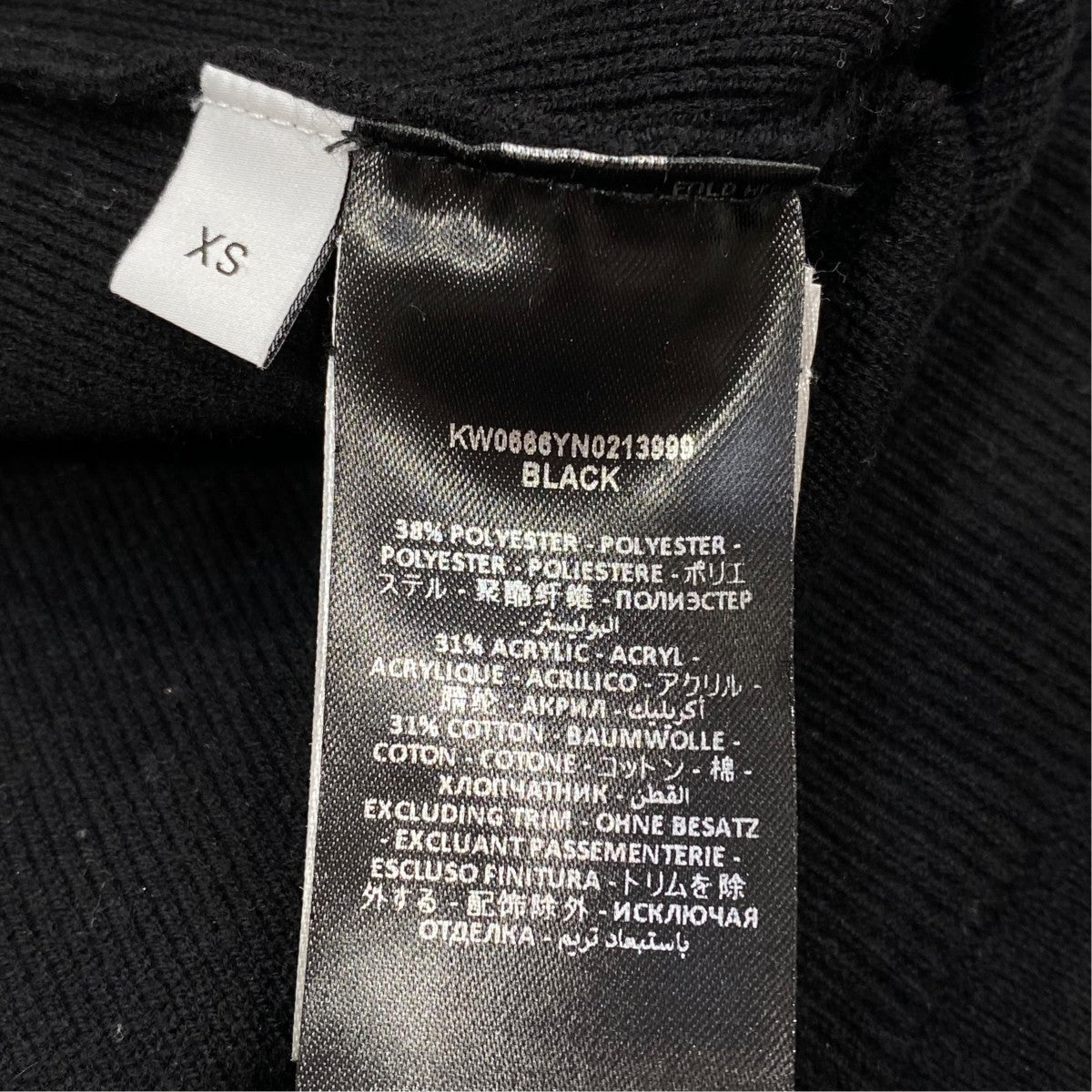Bumper-Tube Asymmetric SkirtスカートKW0666YN0213999