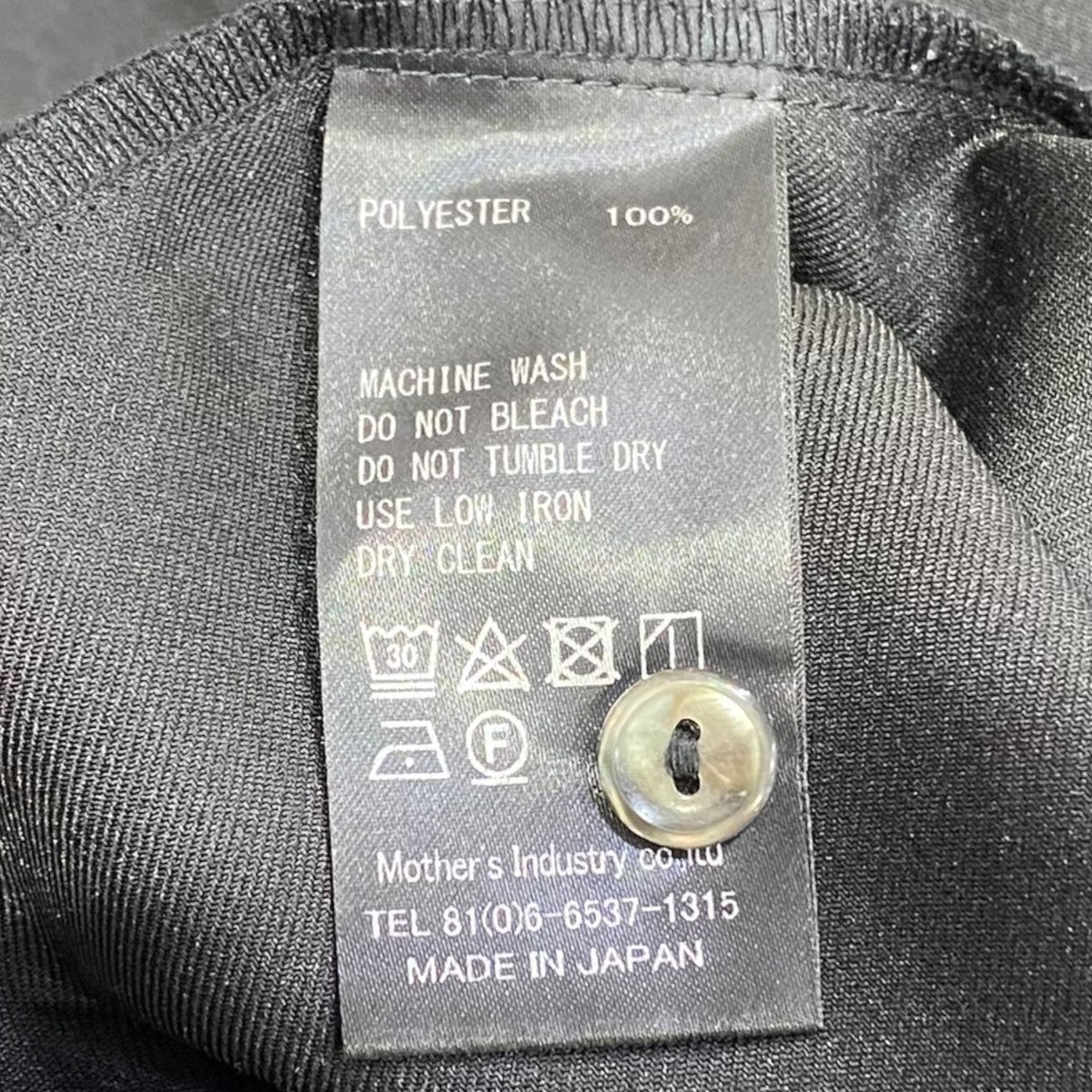 ワンピース
