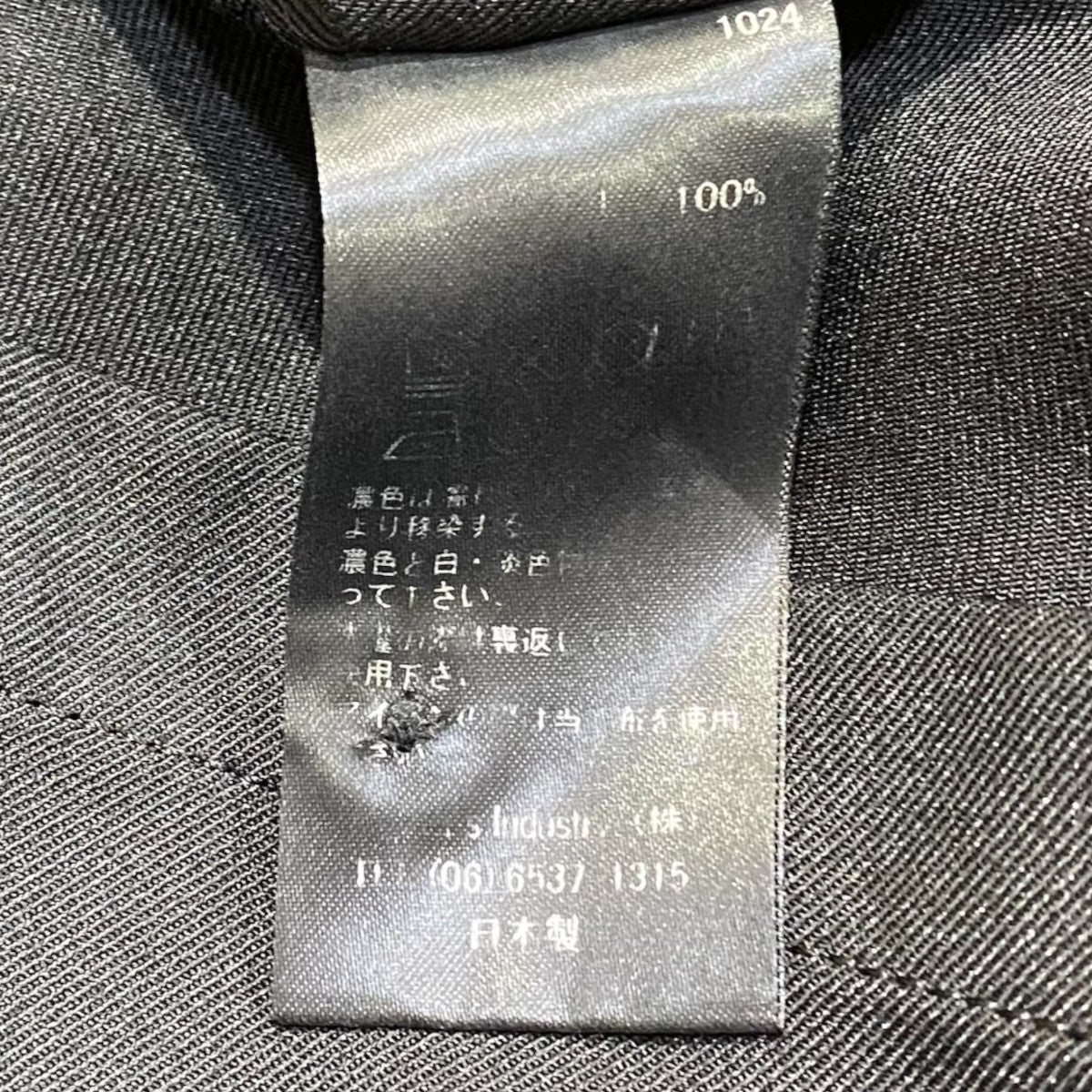 ワンピース