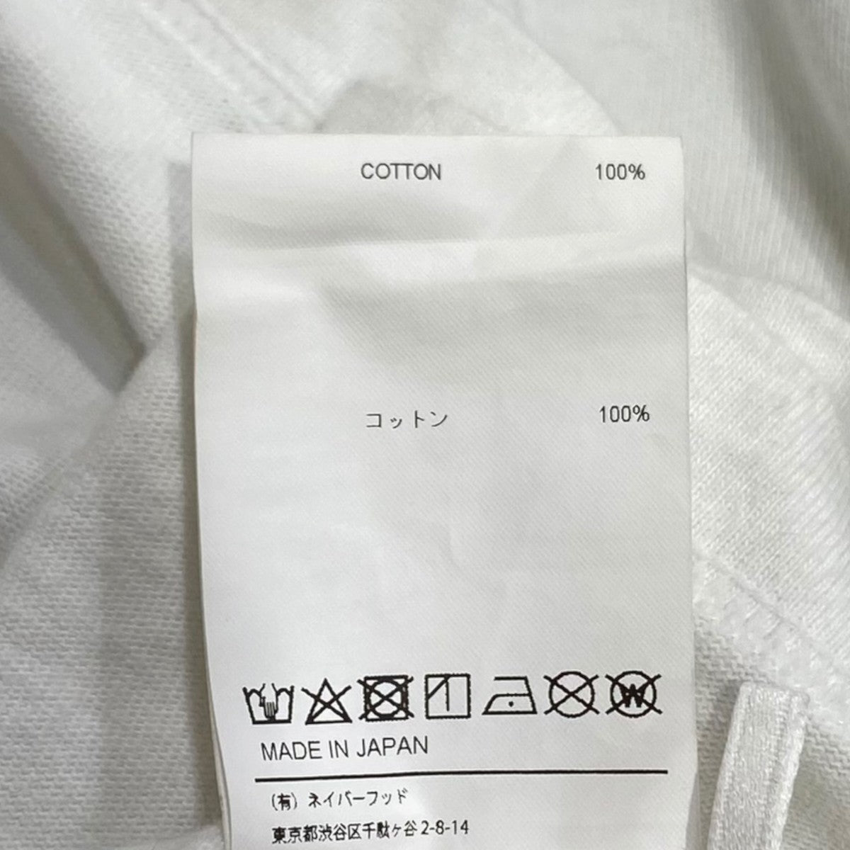 WTAPS MOLT／SS／COTTON． SIGNTシャツ241ATDT-CSM33 古着・中古-6枚目のアイテム画像