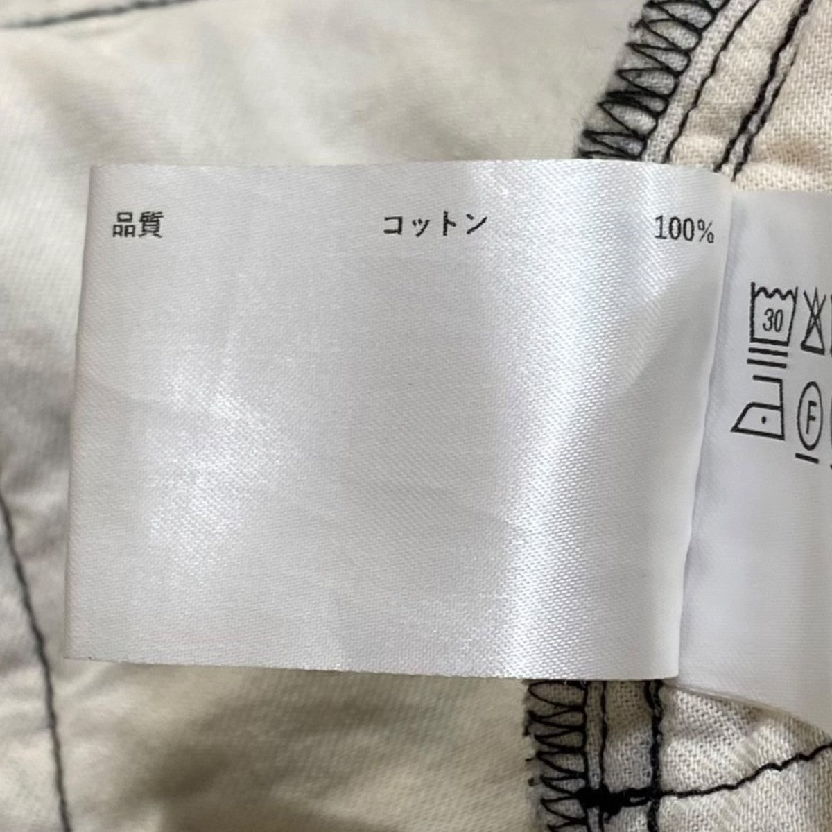 ワイドパンツ800-3140183