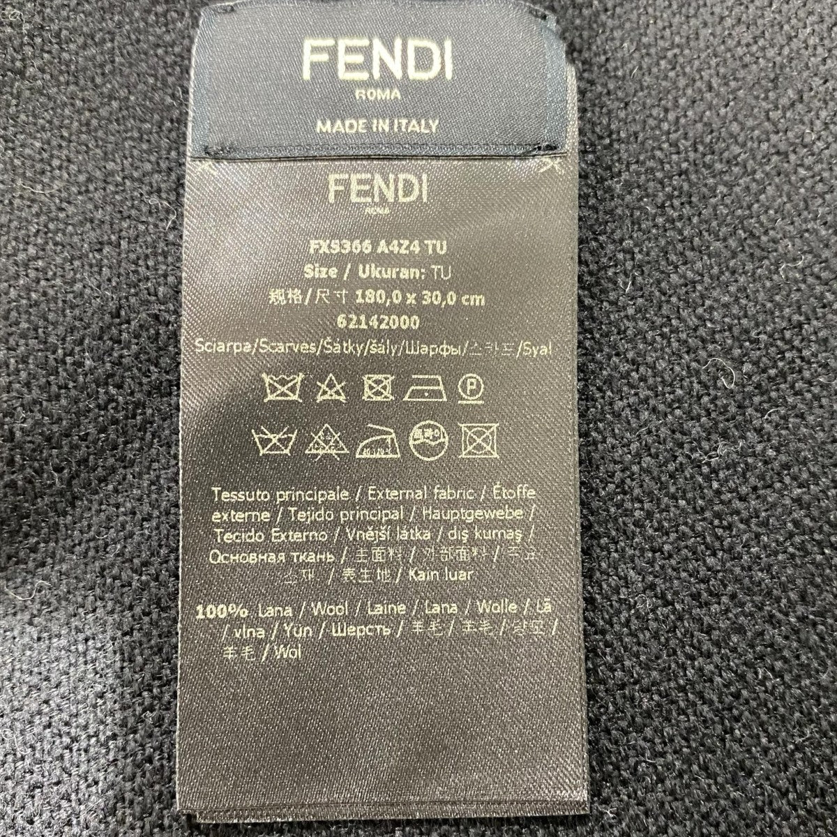 ズッカ柄ウールマフラーFXS366 FF