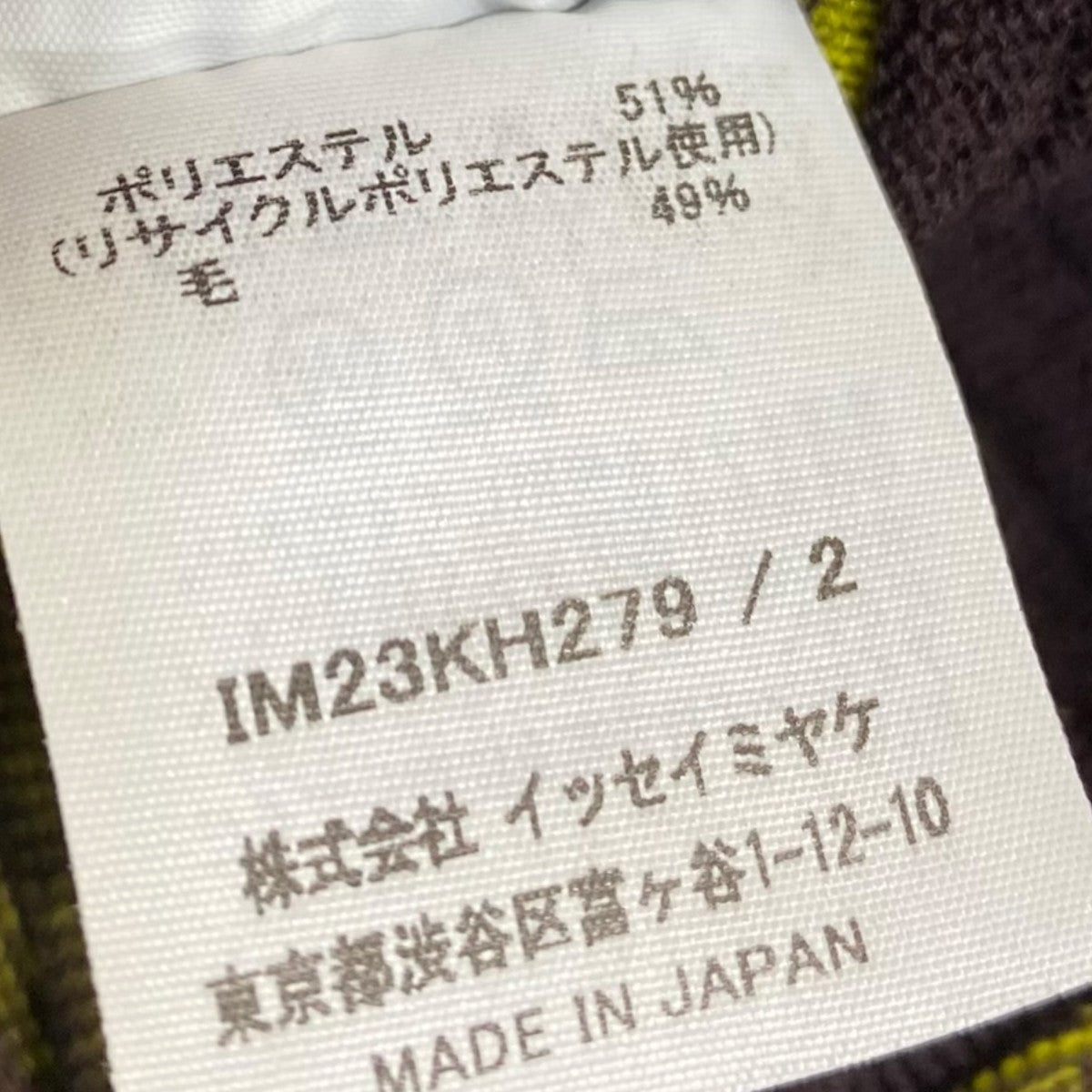 総柄プリーツワンピースIM23KH279