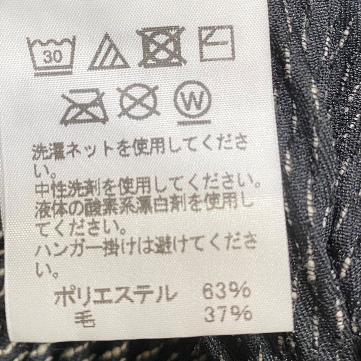 セットアップスーツIM13FD126/IM13FF128