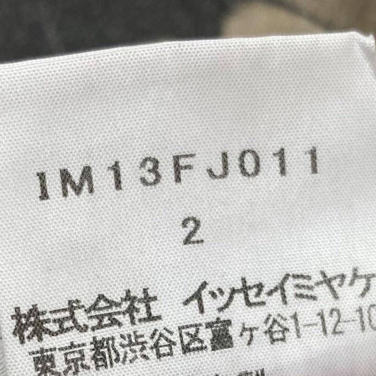 総柄ドルマンスリーブシャツIM13FJ011
