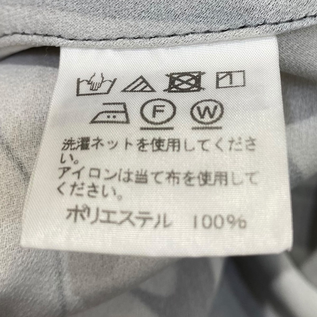 総柄ドルマンスリーブシャツIM13FJ011