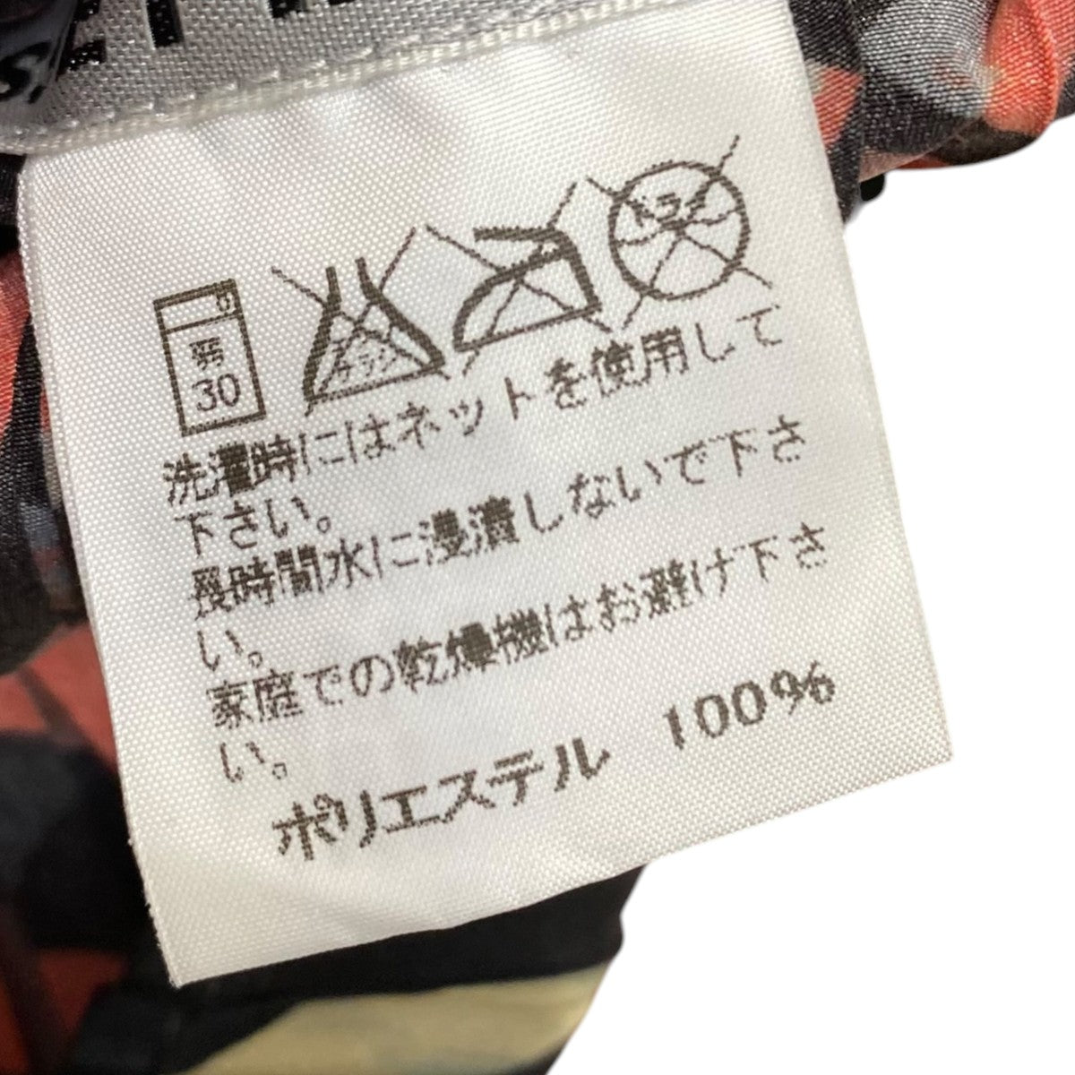 総柄プリーツタンクトップIM71FJ164
