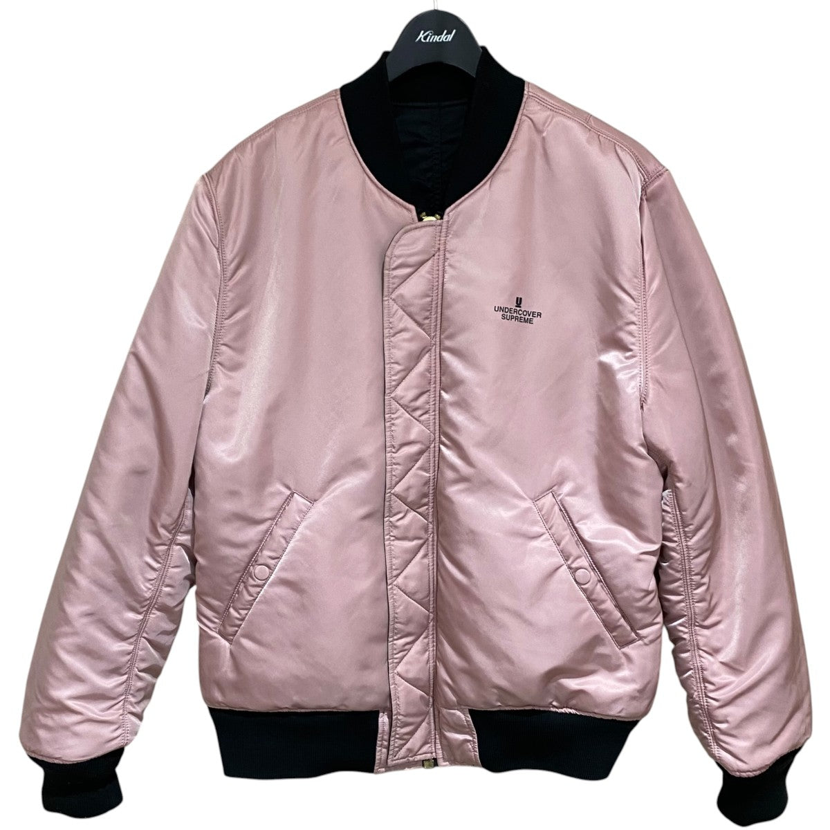 Reversible MA-1